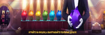 tournaments online on vavada casino Vavada online casino tournament